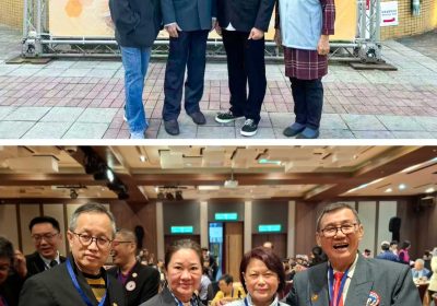 2026第96届国医节第18届台北国际中医药学术论坛/