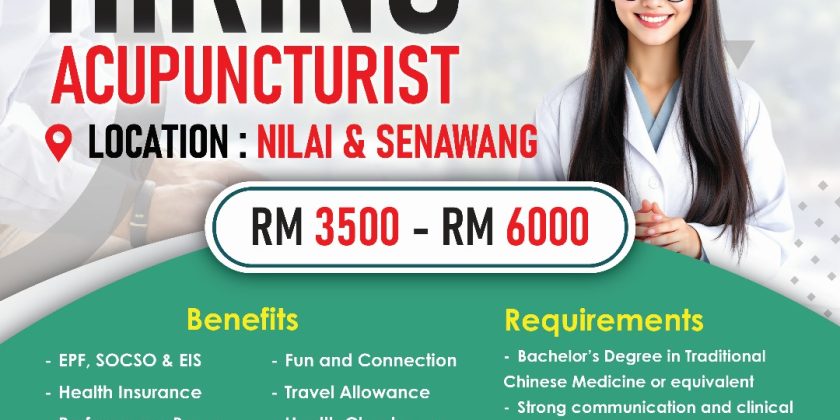 Iswanah Health Care Recruitment Notice