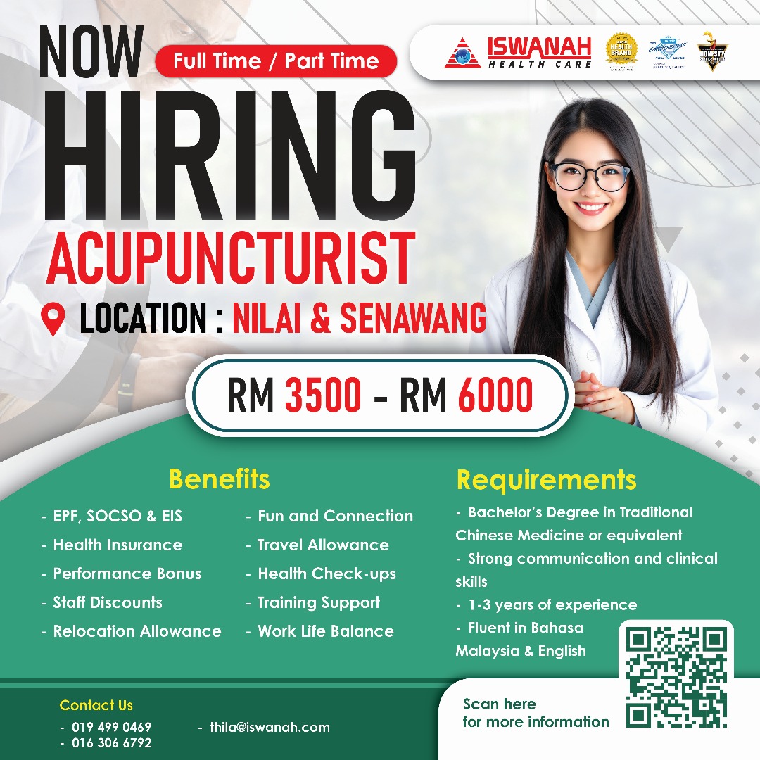Iswanah Health Care Recruitment Notice