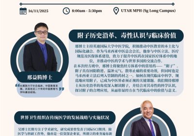 2025国际经方班报名/