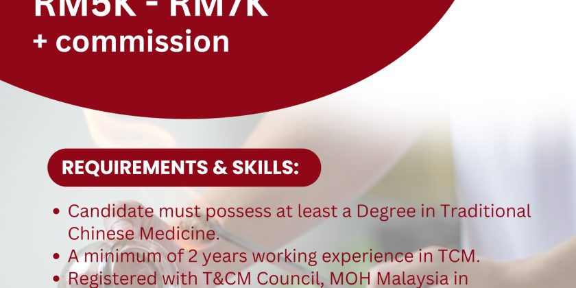 Global Precision集团招聘消息