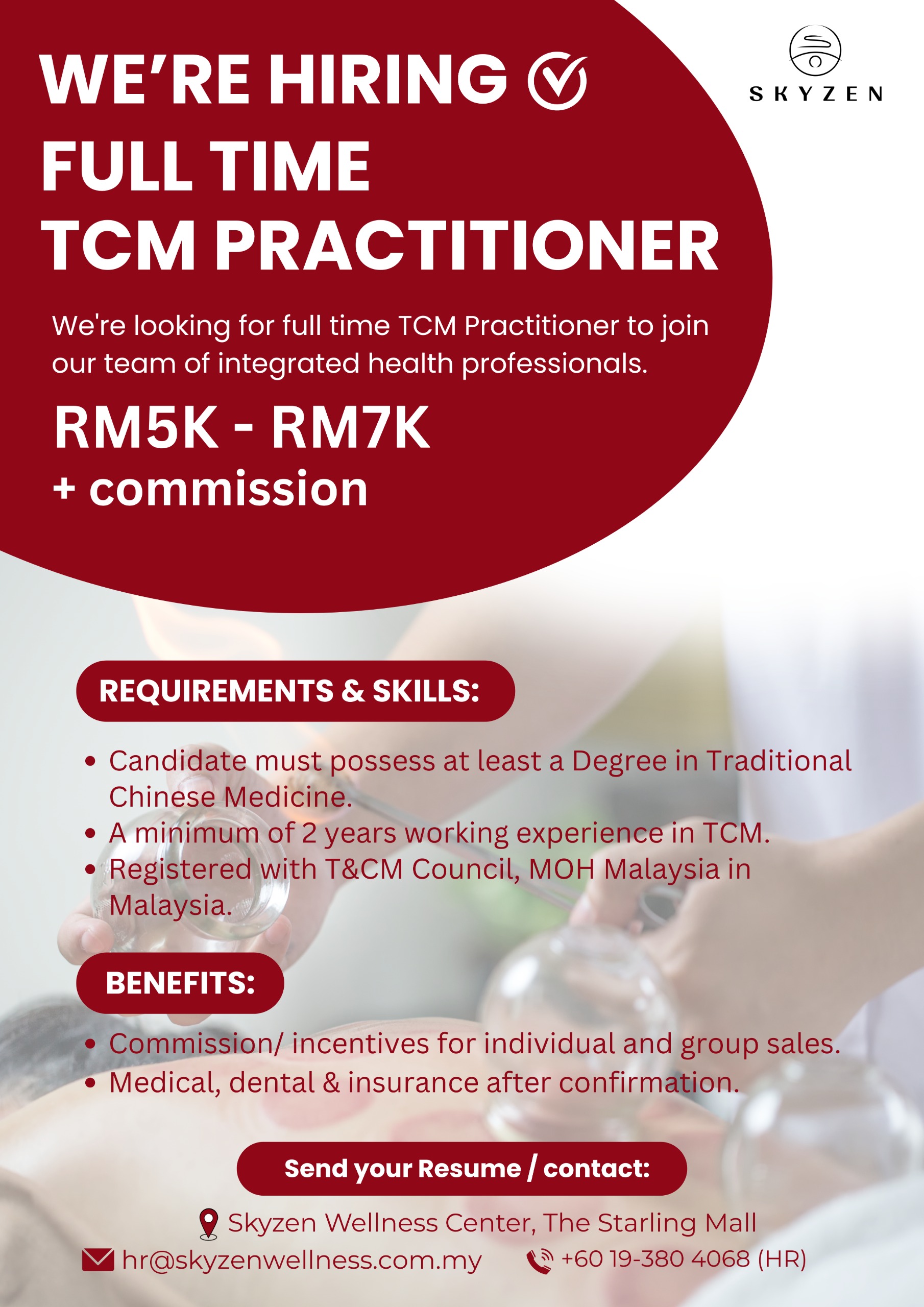 Global Precision集团招聘消息