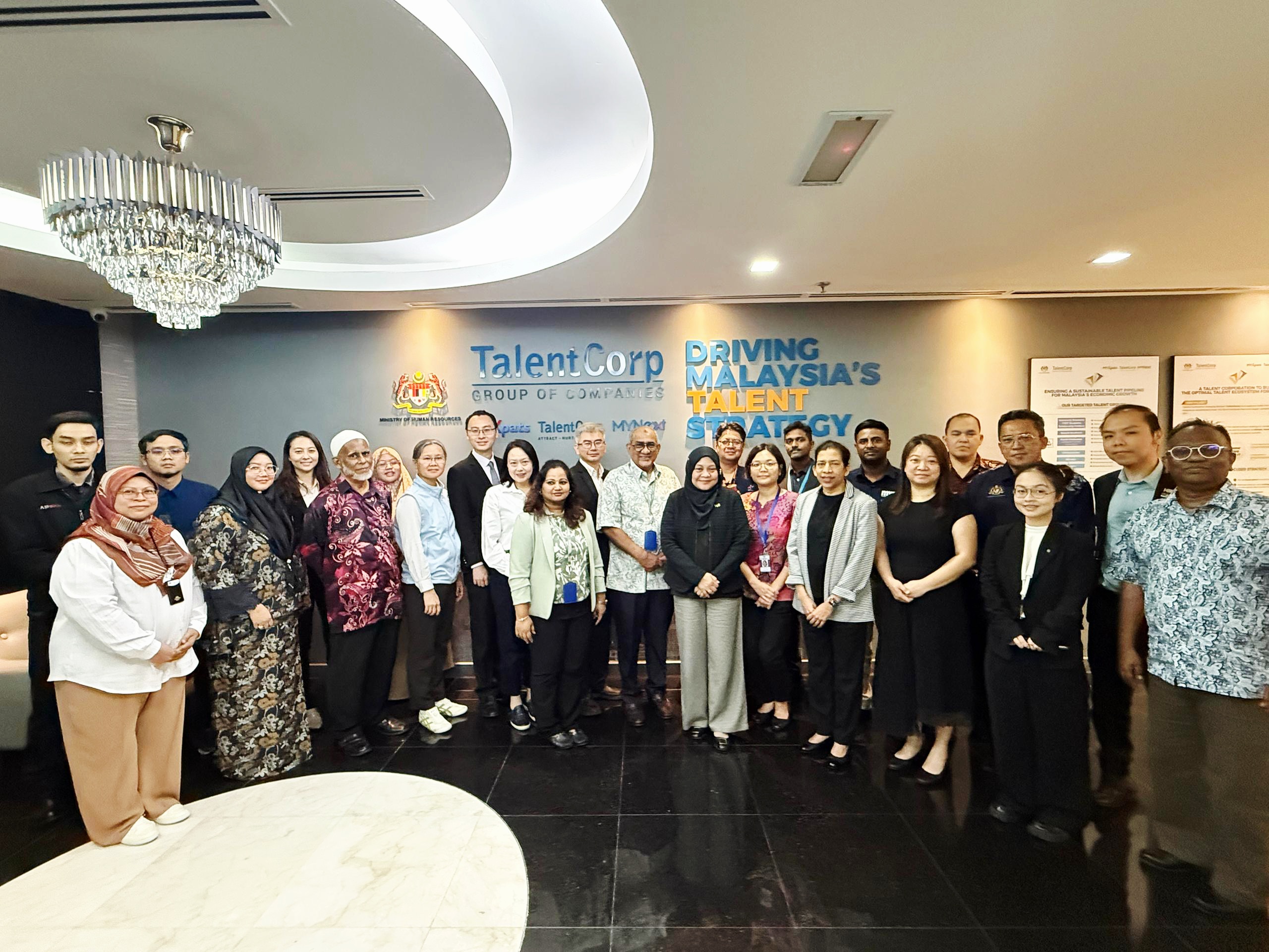 MyMAHIR Future Skills Talent Council (FSTC) Healthcare Sector 第三次理事会会议