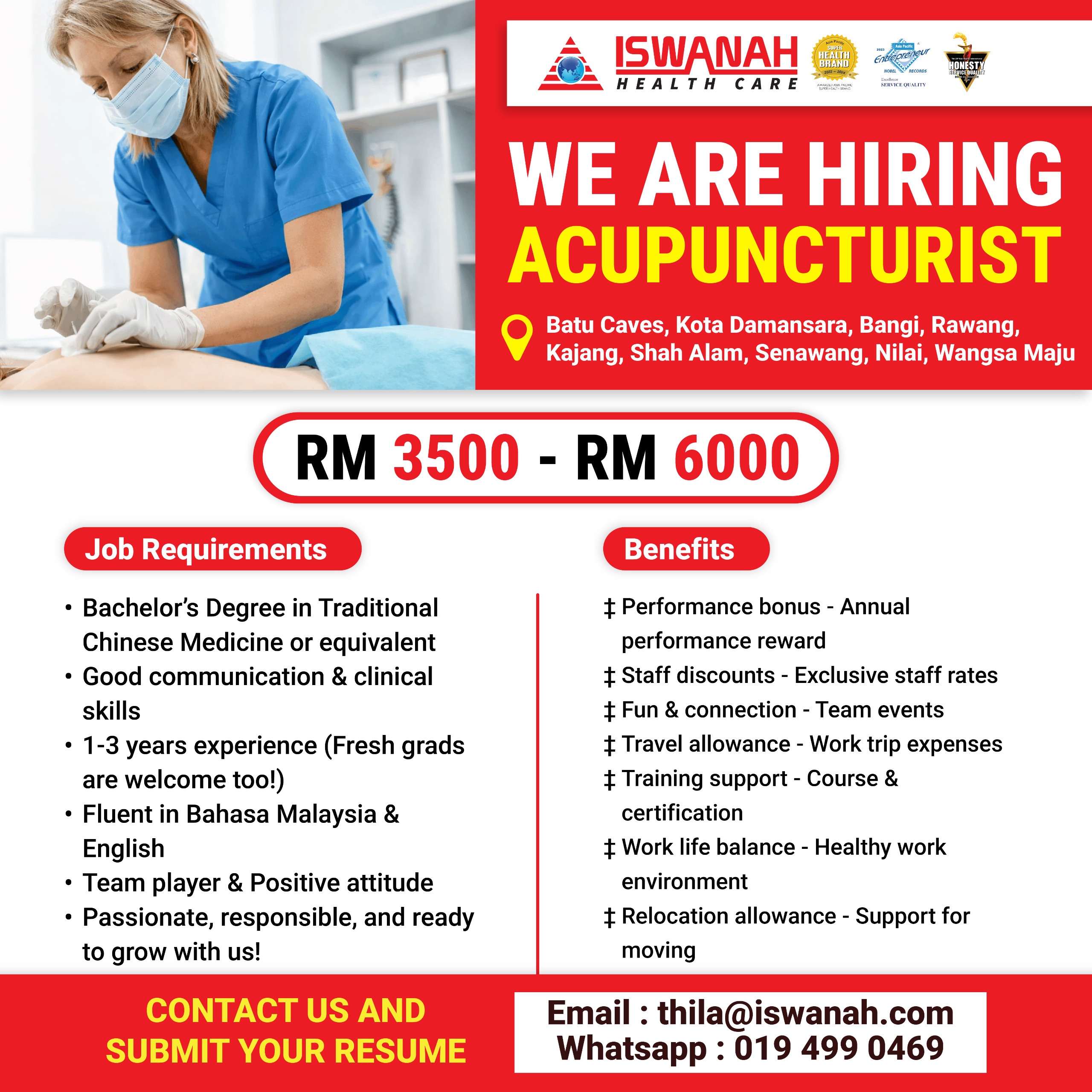 Iswanah Health Care Recruitment Notice