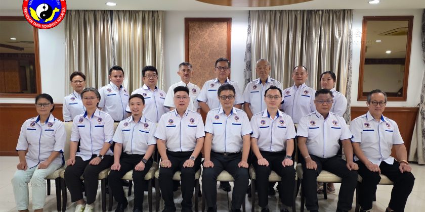 马来西亚中医总会第60届（2026-2028）中央执行理事会